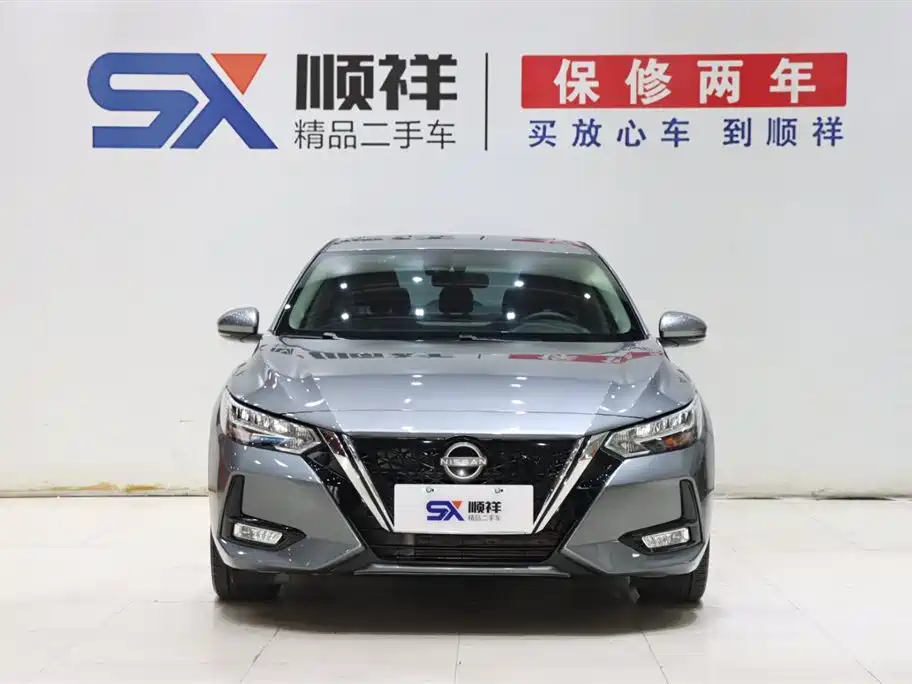 Nissan Sylphy 2022 e-POWER PLUS