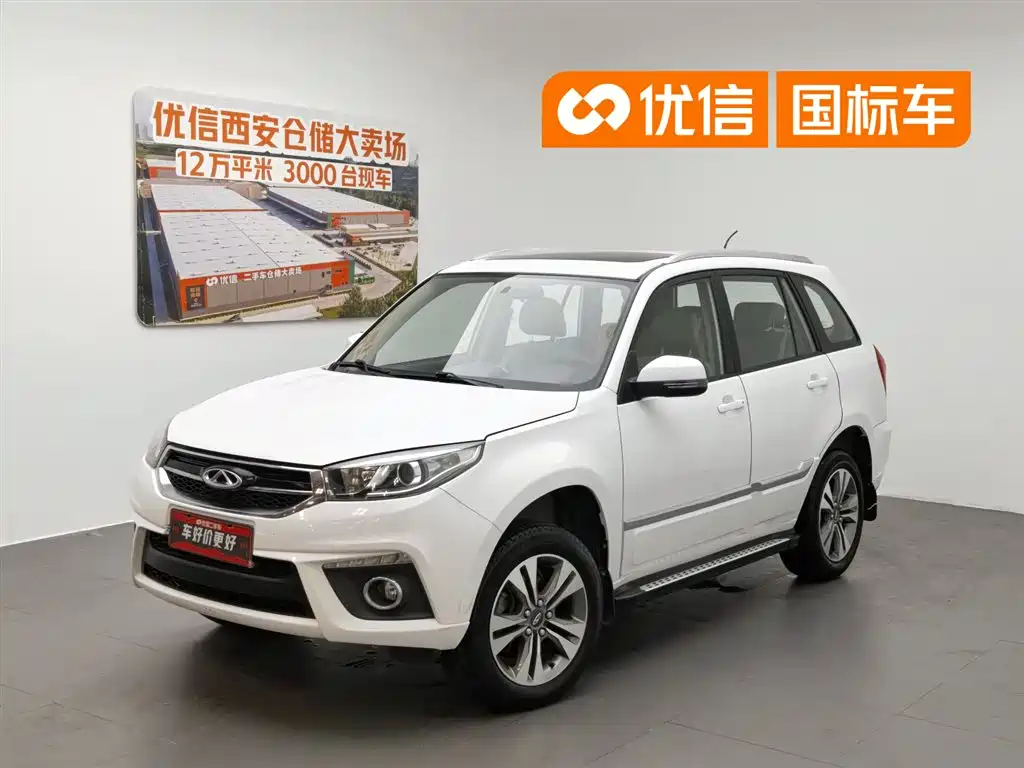 Купить Chery Tiggo 3