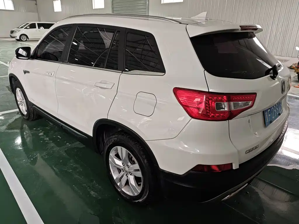 CHANGAN CS75