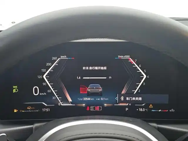 BMW 4 Series — миниатюра 9