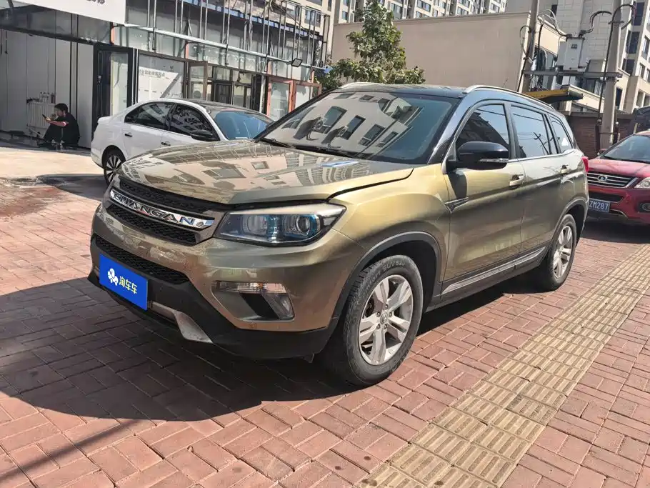 Changan CS75