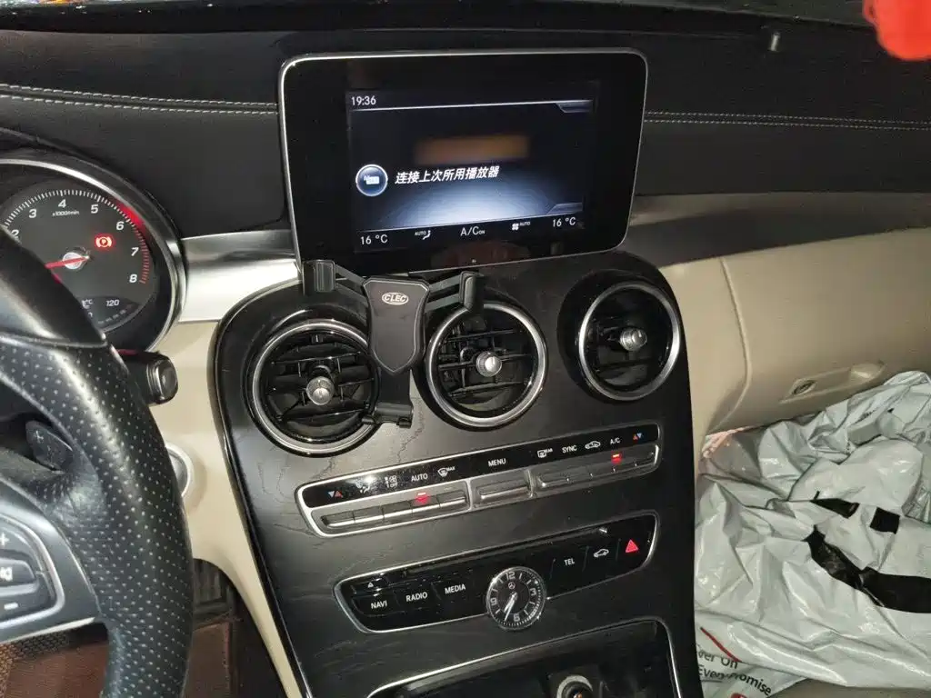 Mercedes-Benz C-Class — миниатюра 6