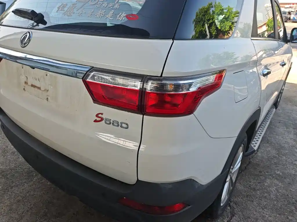 Fengguang Fengguang S560 — миниатюра 8