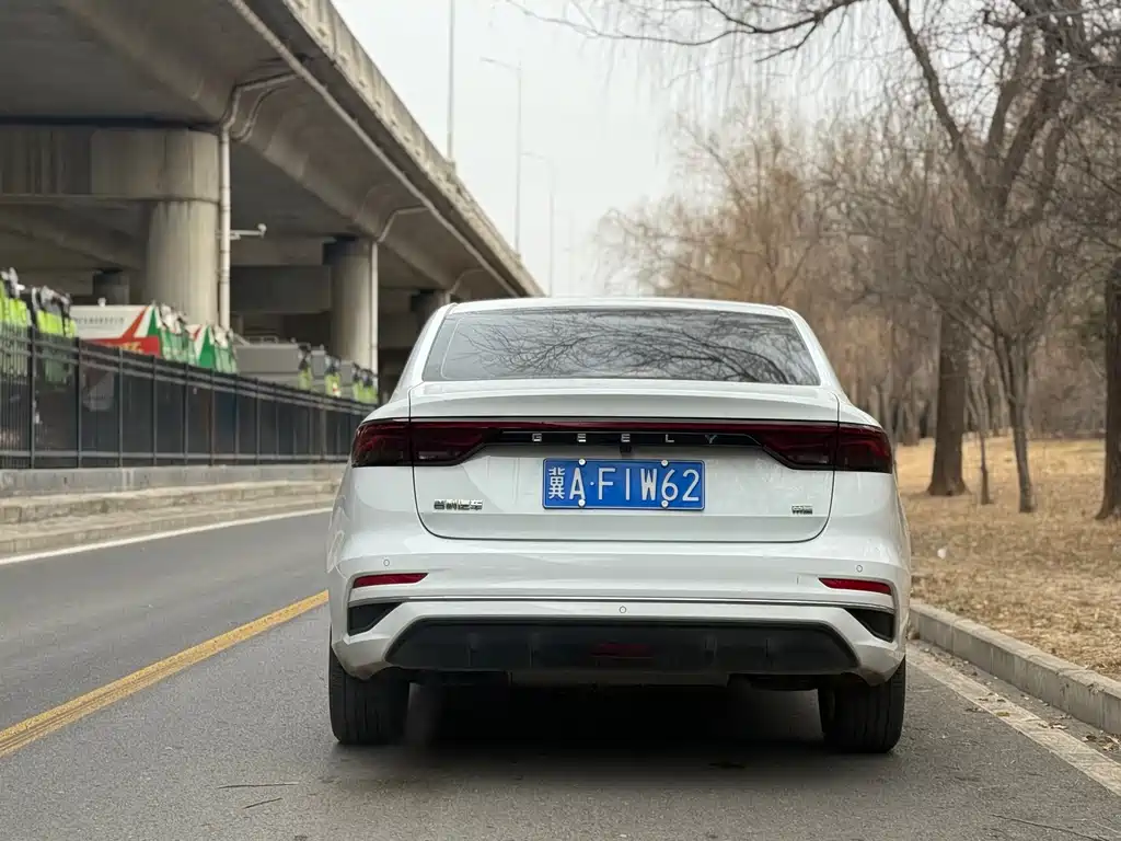 GEELY AUTOMOBILE EMGRAND