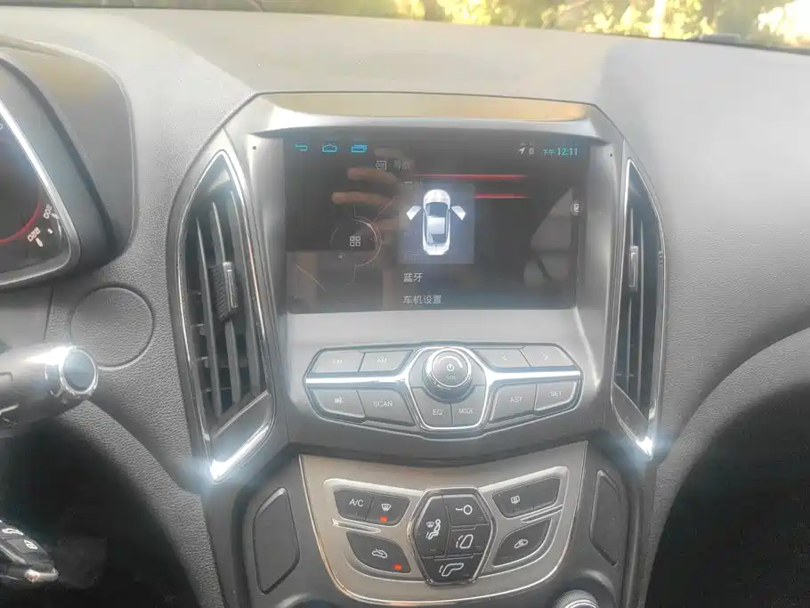 Chery Arrizo 5 — миниатюра 13