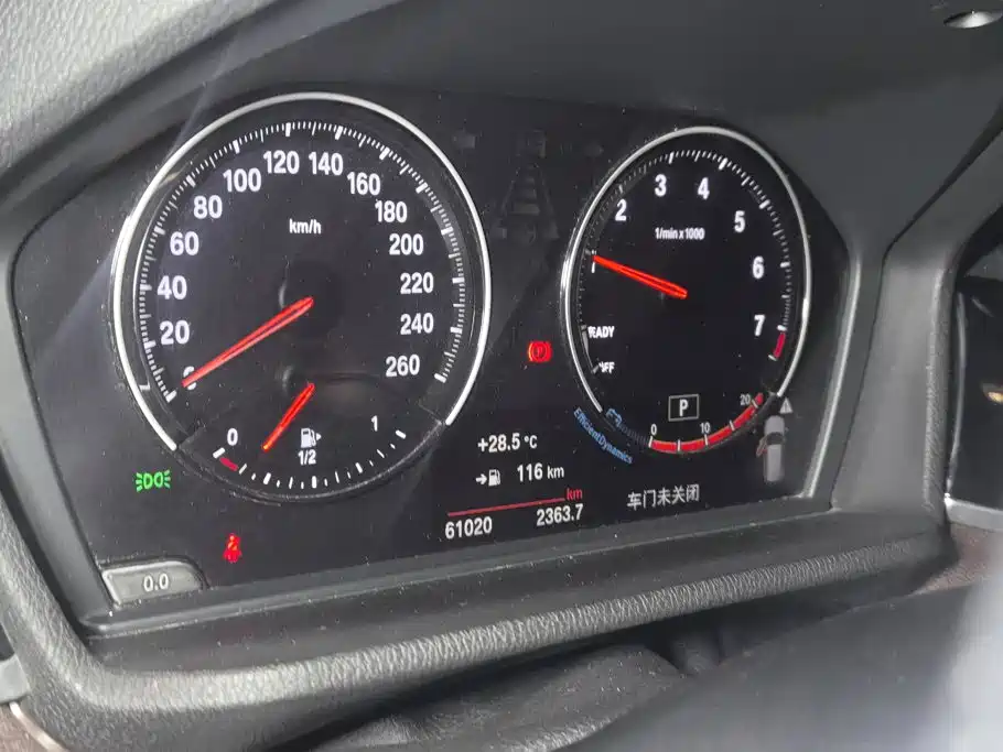 BMW X1 — миниатюра 14