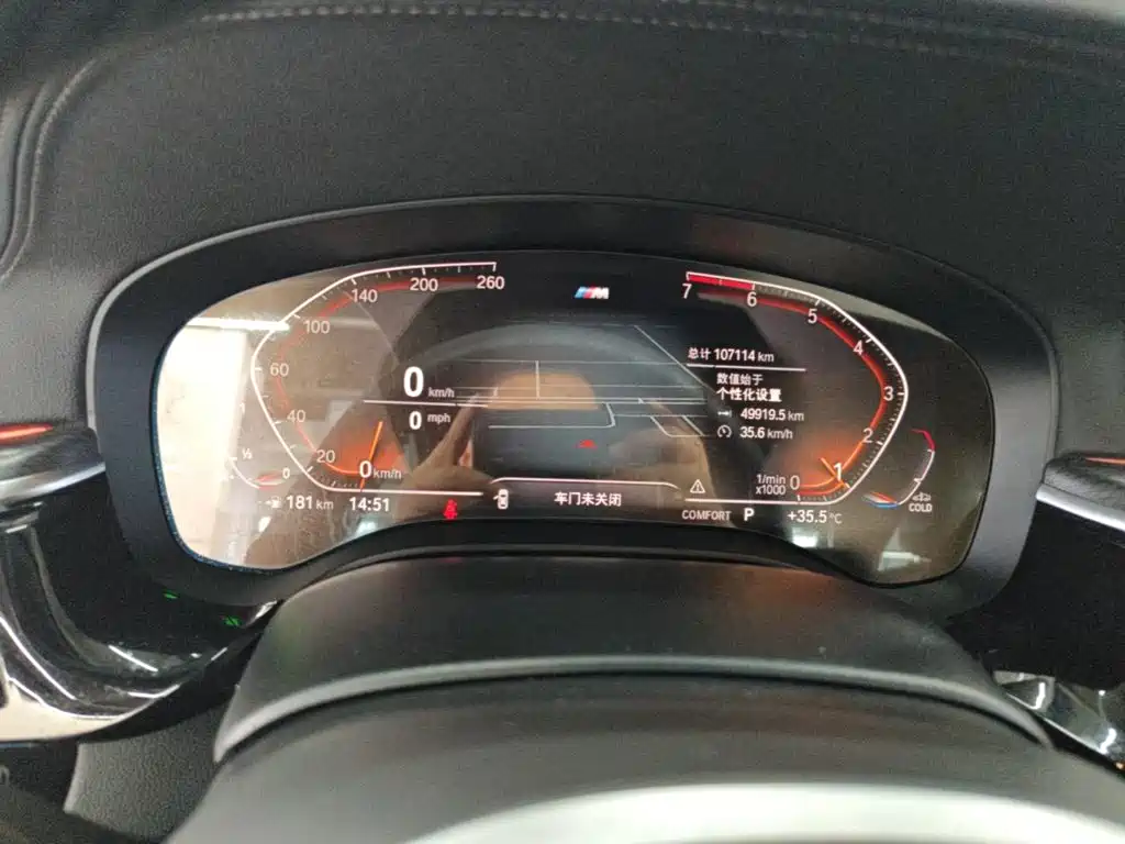 BMW 5 Series (Import) — миниатюра 12
