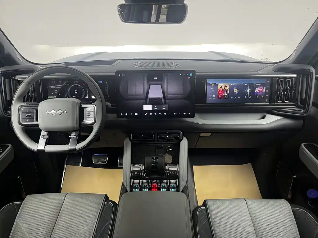 FANG CHENG BAO LEOPARD 5