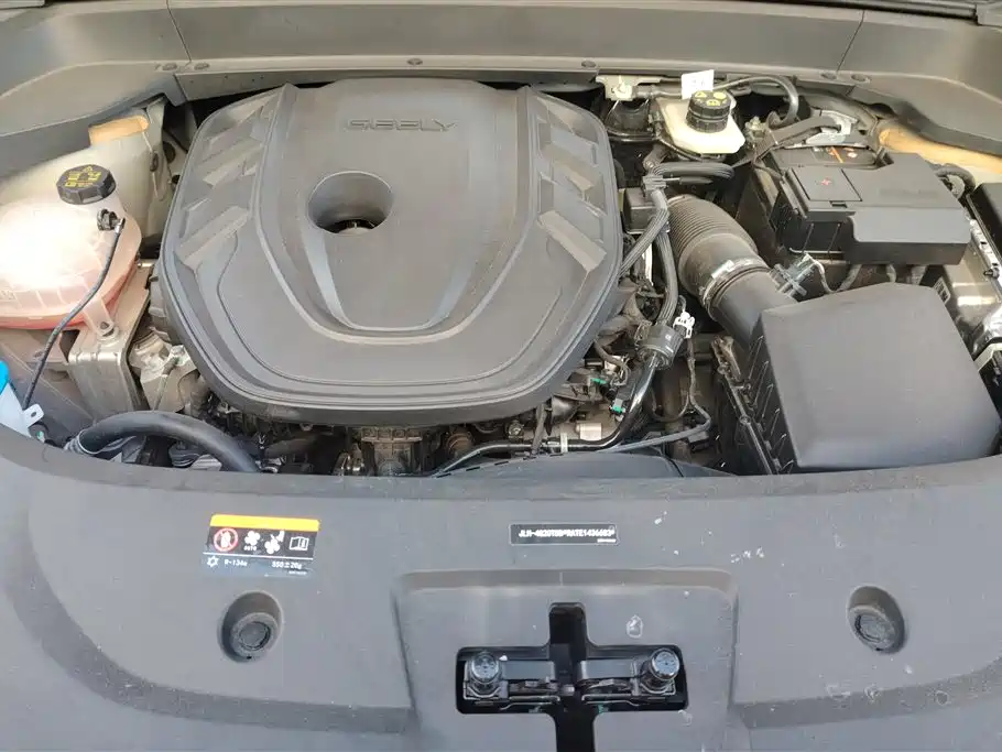 GEELY AUTOMOBILE XINGYUE L