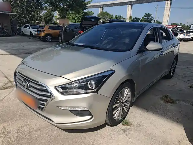 MODERN NAME PICTURE 2018