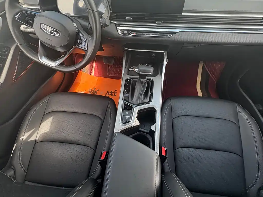 Geely Emgrand — миниатюра 13