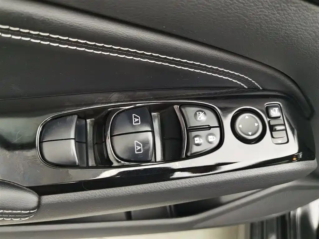 Nissan Altima 2021 2.0L XL Comfort