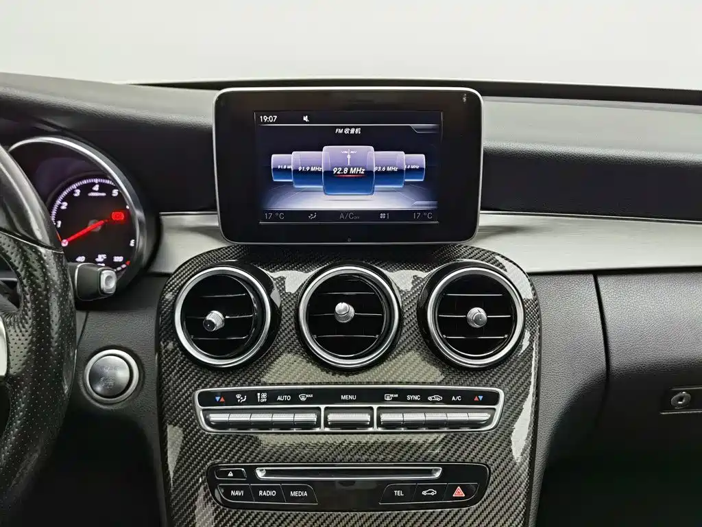 Mercedes-Benz C-Class — миниатюра 12