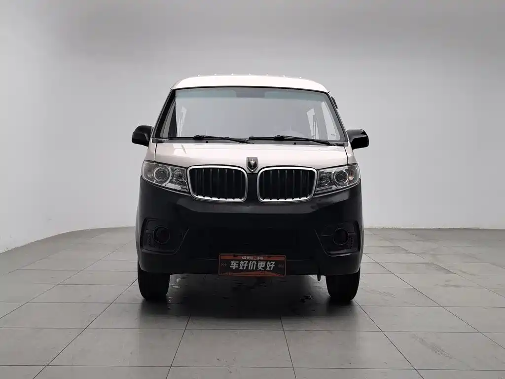 Jinbei X30 — миниатюра 3