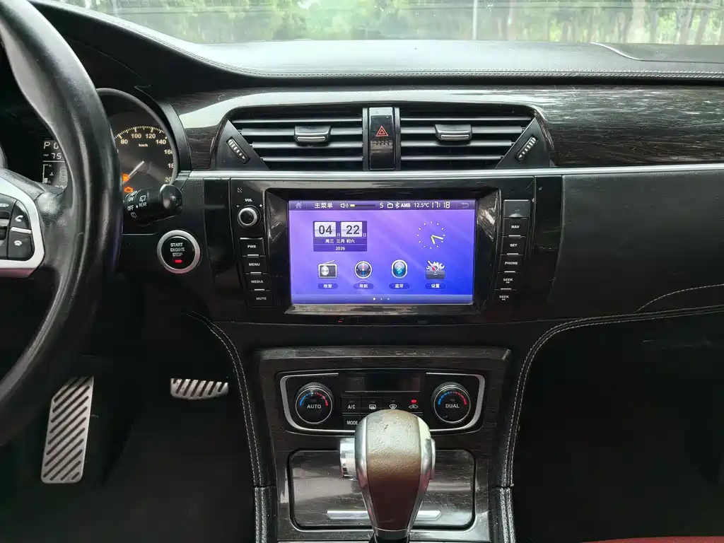 Zotye Zotye T600 — миниатюра 16