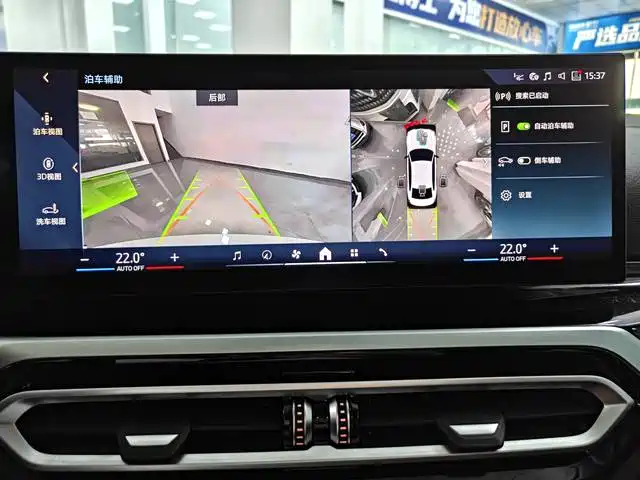 BMW i3 — миниатюра 9