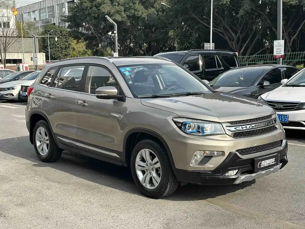 CHANGAN CS75