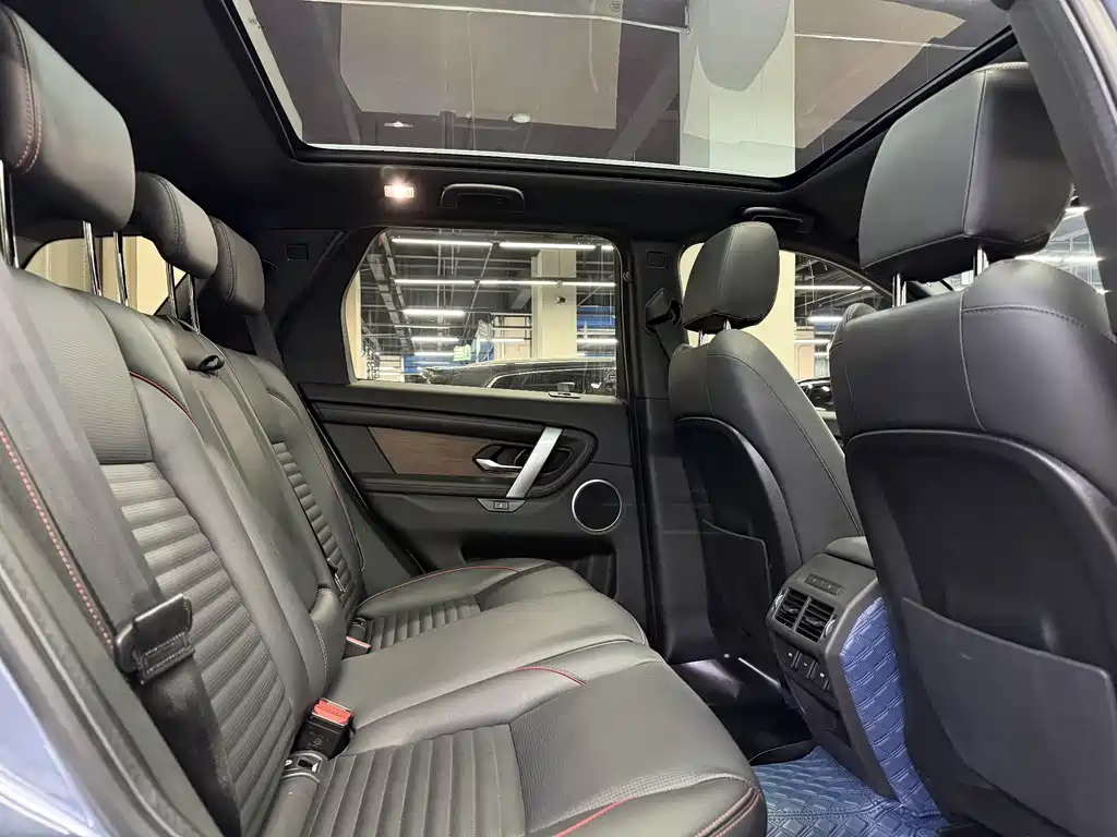 LAND ROVER DISCOVER SPORTS