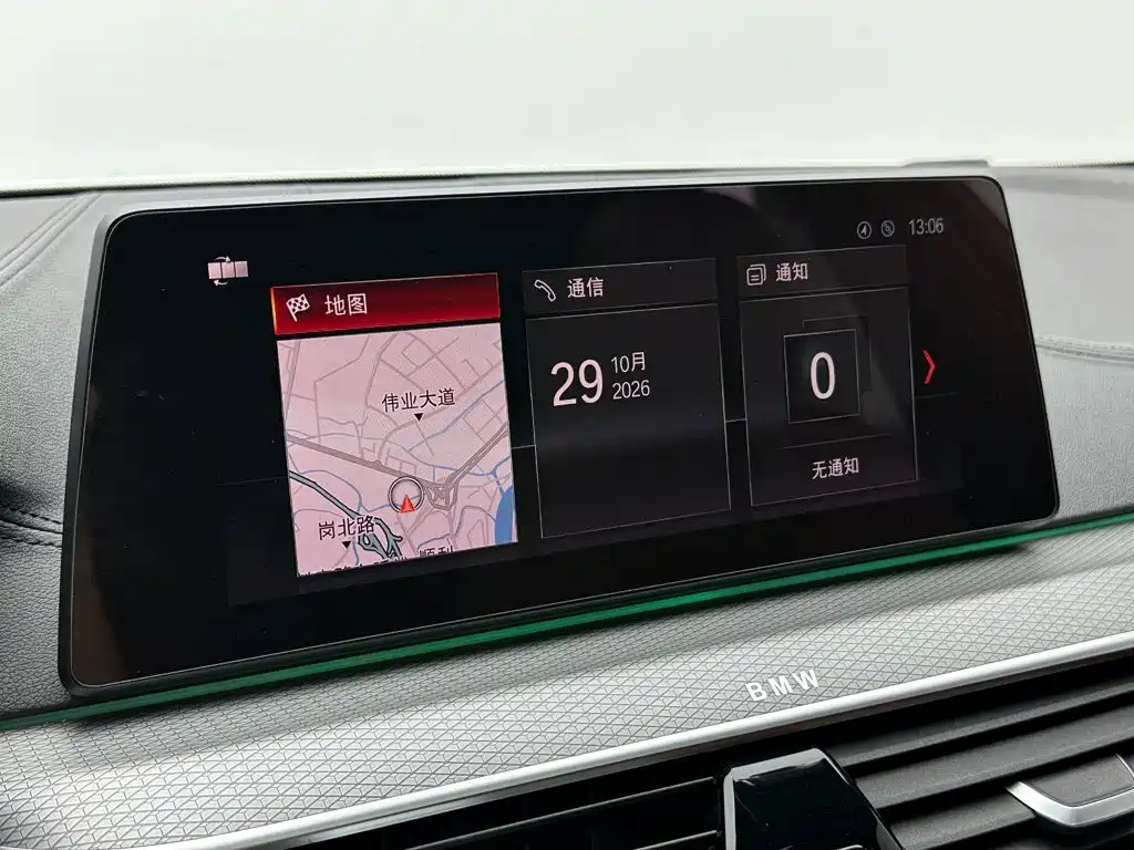 BMW 5 Series — миниатюра 16