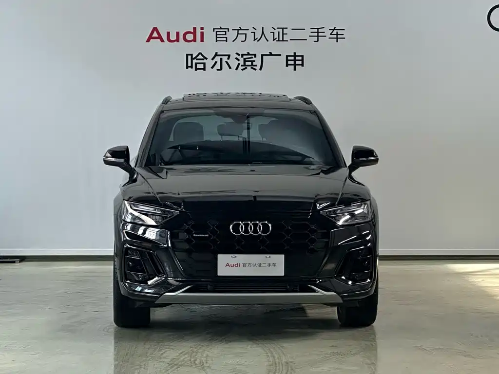 Audi Q5L 2026 45 40 TFSI Luxury