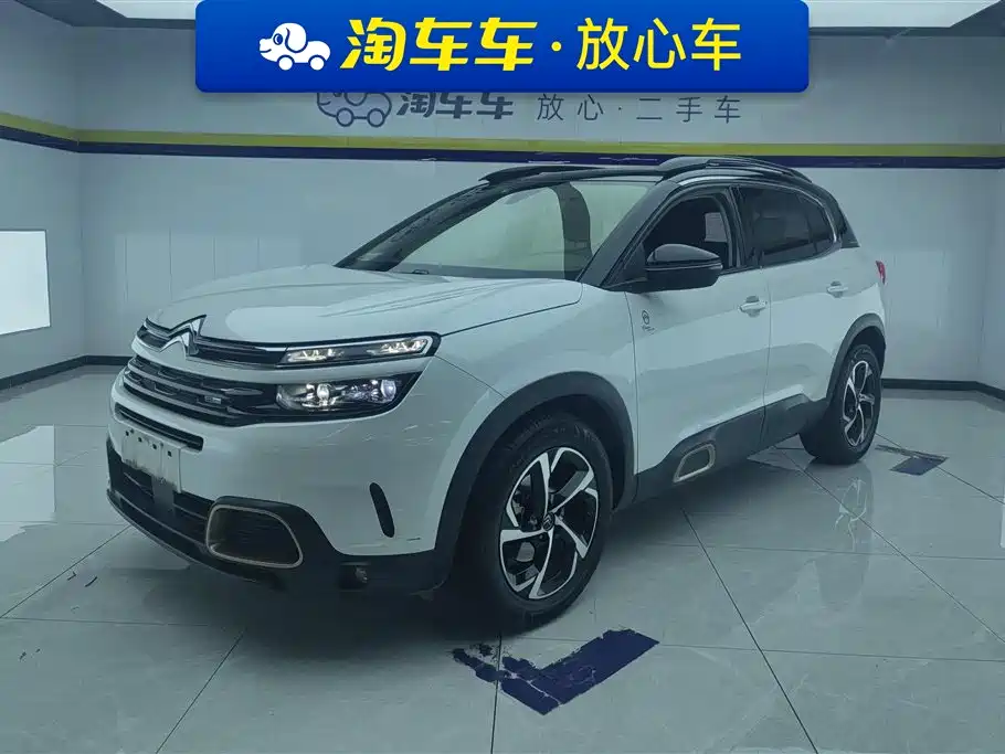 Купить Citroen C5 AIRCROSS