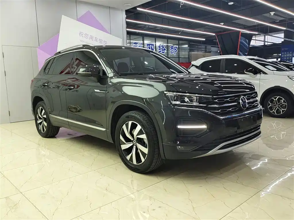 VOLKSWAGEN TANYUE