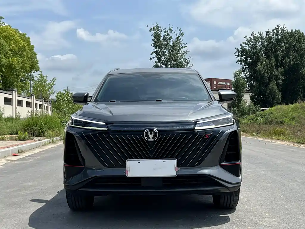 Changan CS75PLUS CS75 PLUS 2023 1.5T AT Elite