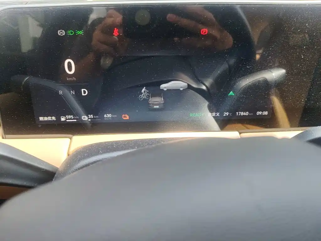 Leapmotor Leapmotor C11 — миниатюра 12