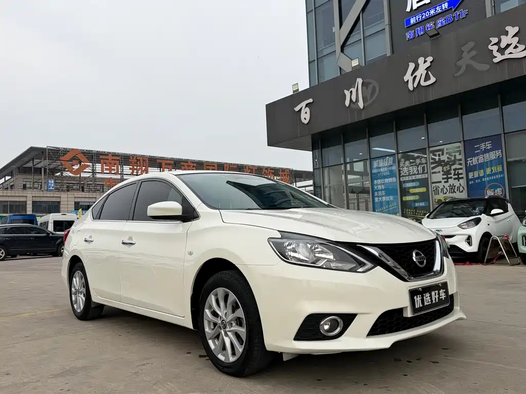 NISSAN XUAN YI