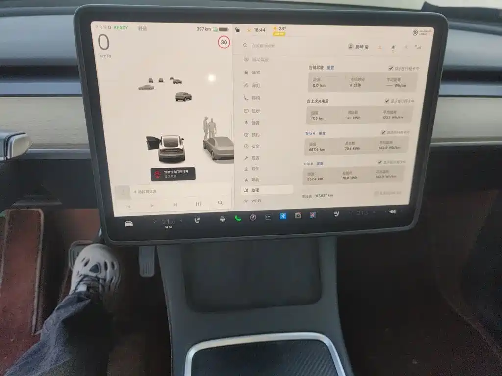 Tesla Model Y — фотографии объявления, Фото 9
