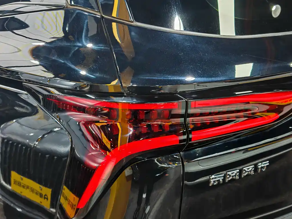 Fengxing Xinghai V9 — миниатюра 7