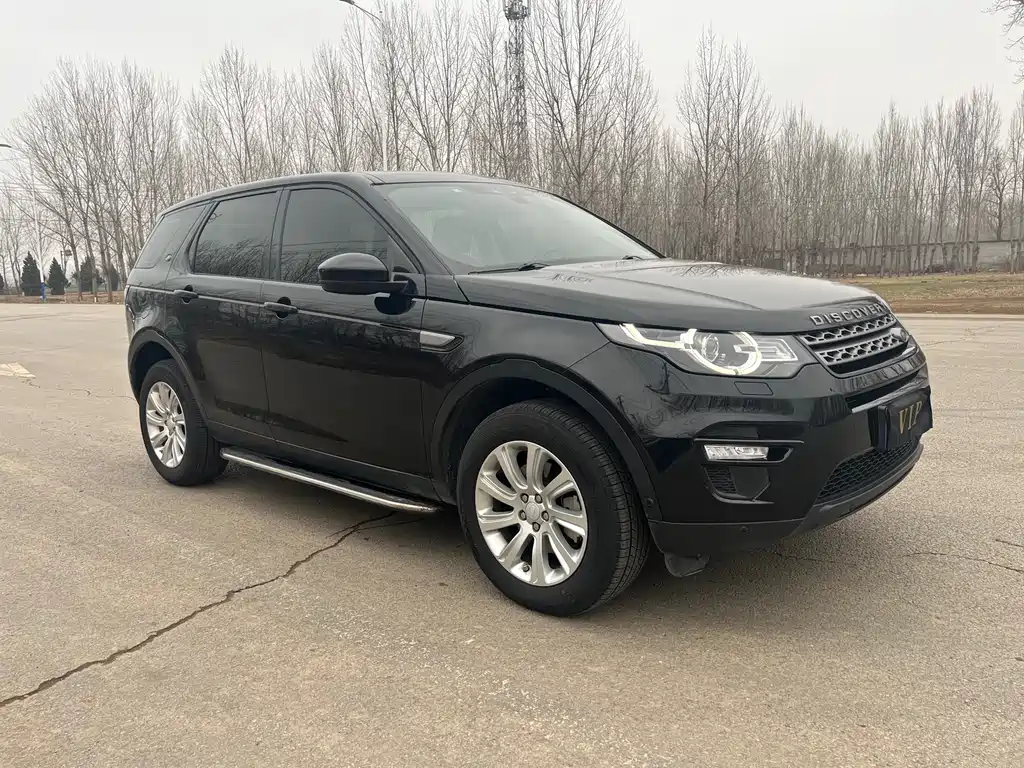 LAND ROVER DISCOVER SHENXING