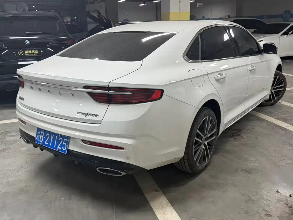 GEELY AUTOMOBILE XINGRUI