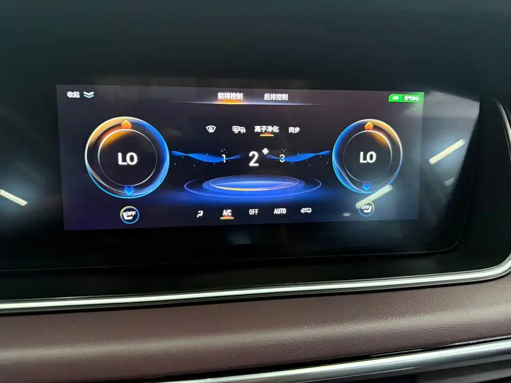 GAC Motor Trumpchi M6 — миниатюра 10