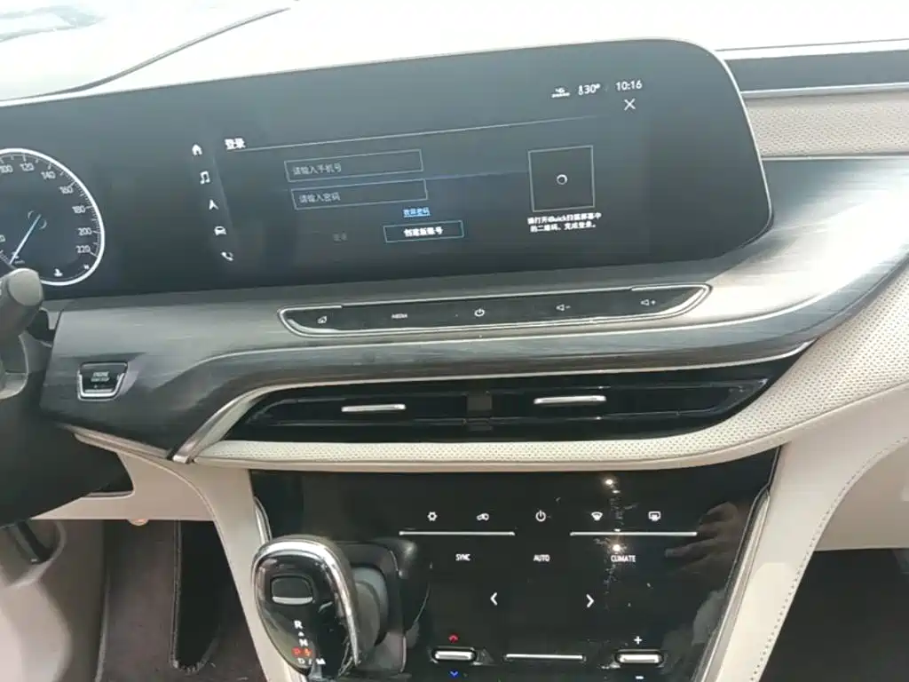 Buick GL8 — миниатюра 13