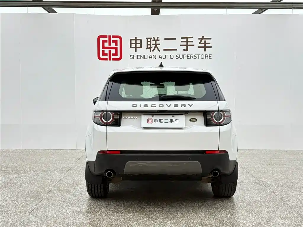 LAND ROVER DISCOVER SHENXING