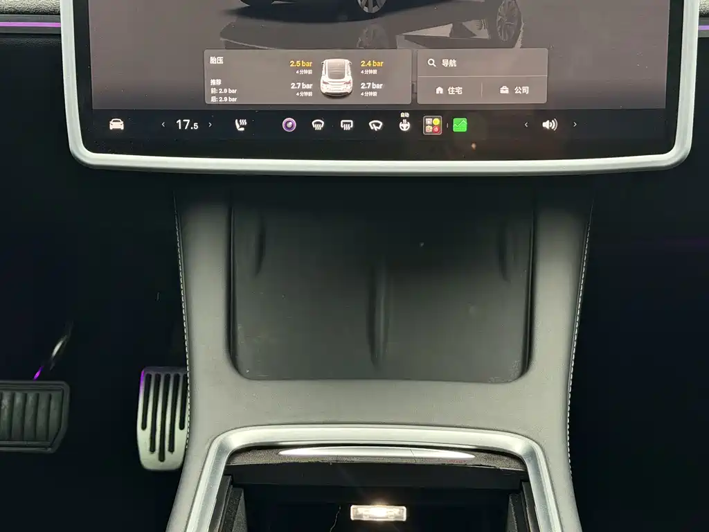 Tesla Model Y — миниатюра 6