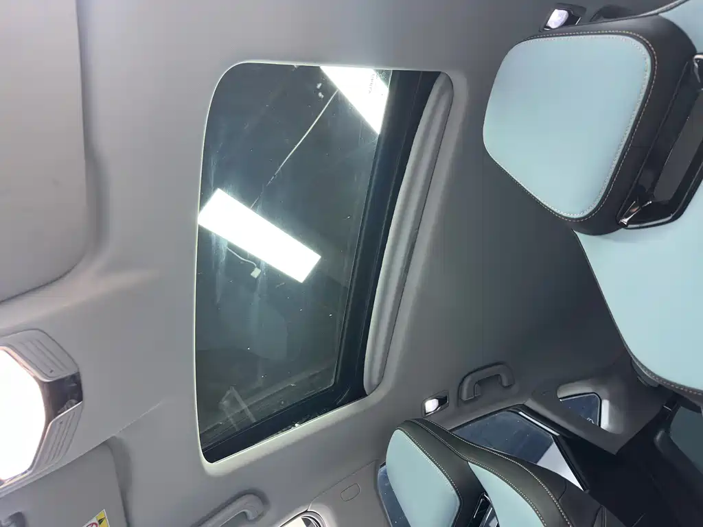 Geely Emgrand S — миниатюра 21