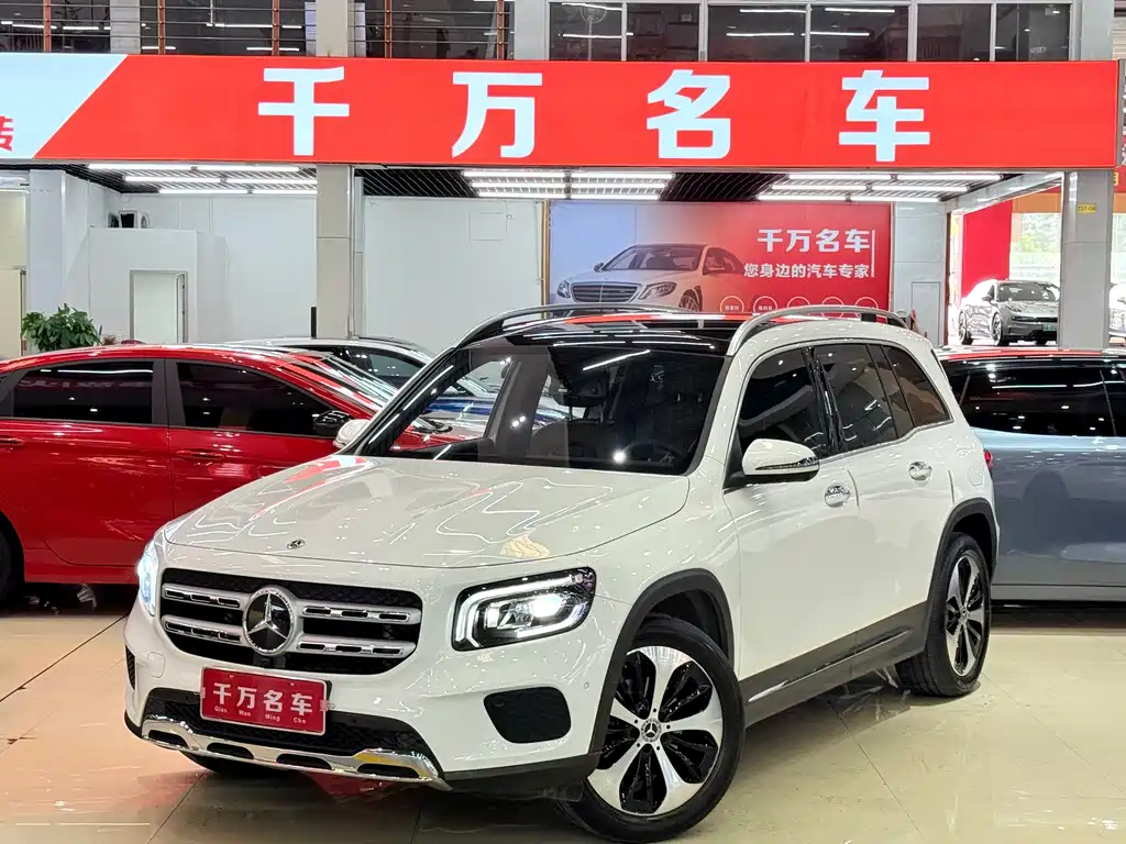 Mercedes-Benz GLB 2021