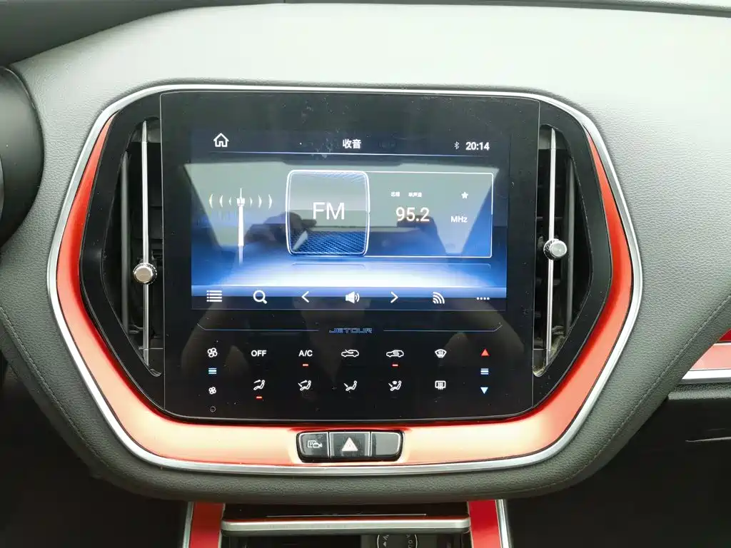 Jetour X70 — миниатюра 12