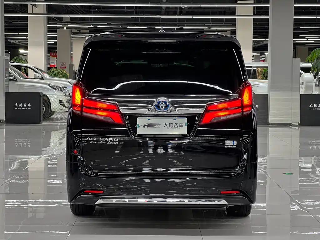 Toyota Alphard 2021 2.5L Luxury