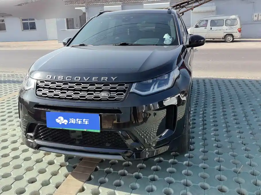 LAND ROVER DISCOVER NEW ENERGY SOURCES FOR SPORTS