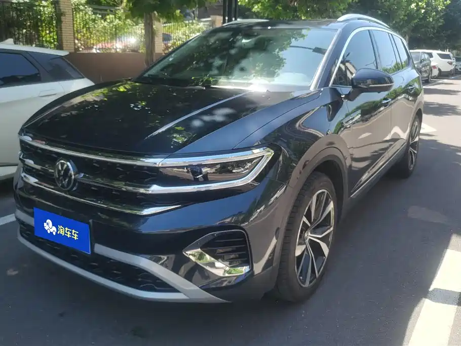 Купить Volkswagen Talagon