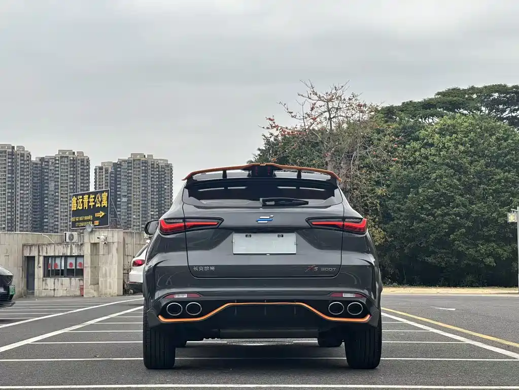 CHANGAN CHANGAN AUCHAN X5