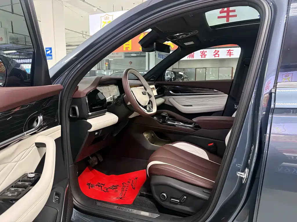 GEELY AUTOMOBILE XINGYUE L
