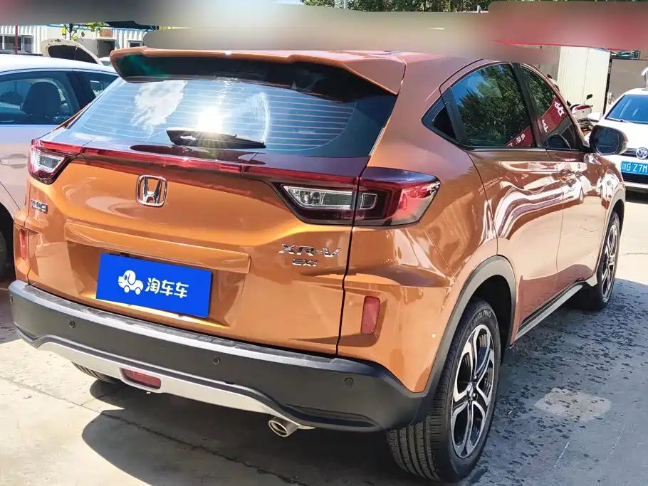 Honda XR-V — миниатюра 3