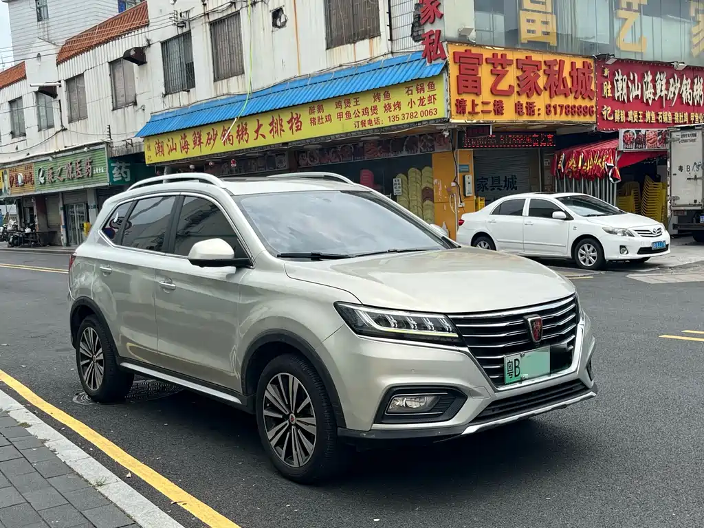 Roewe RX5 New Energy — миниатюра 7
