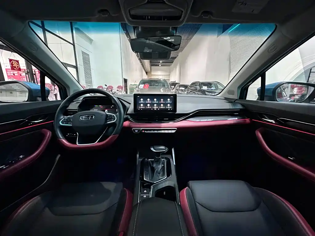 GEELY AUTOMOBILE EMGRAND S