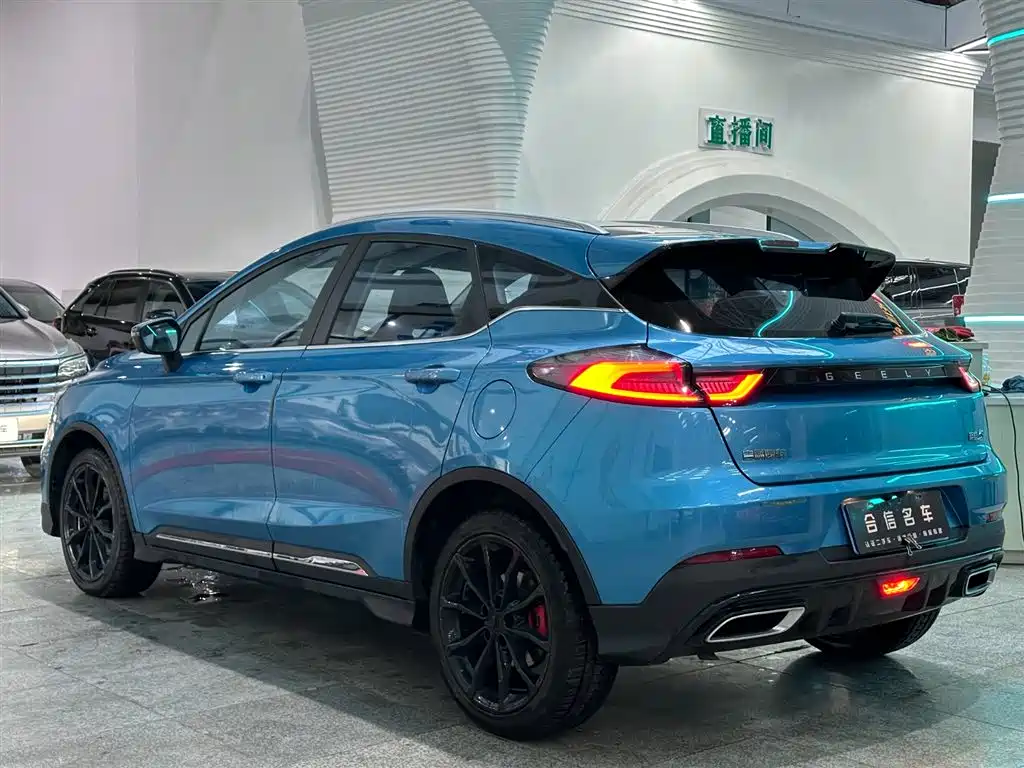 GEELY AUTOMOBILE EMGRAND S