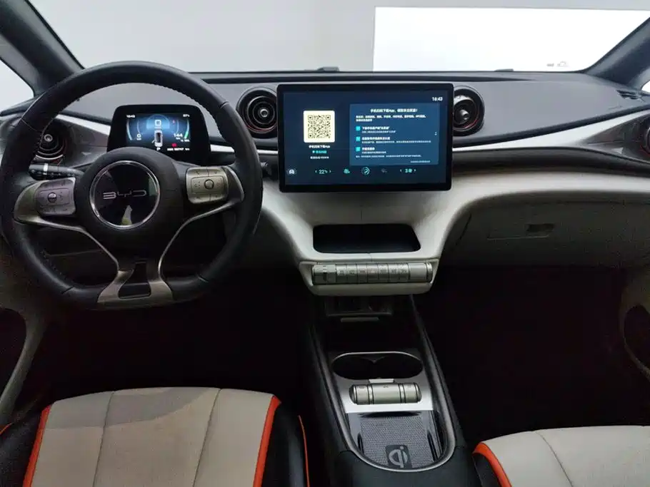 BYD Dolphin — миниатюра 12